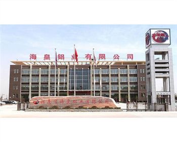 河南海皇铝业[河南铝型材保护膜]